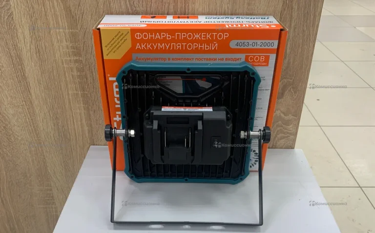 фонарь-прожектор аккумуляторный Sturm!