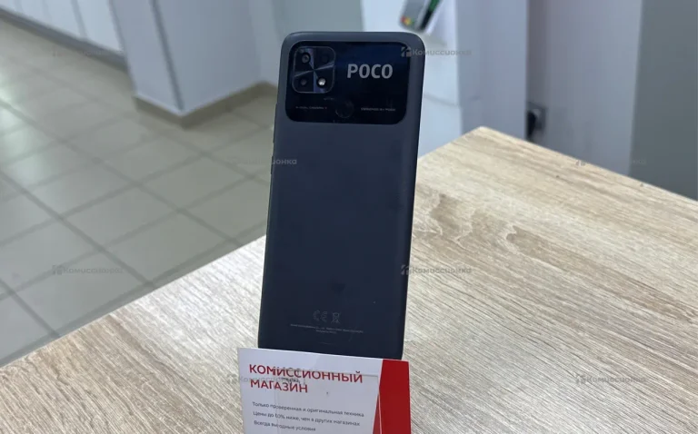 Xiaomi Poco C40 64Gb