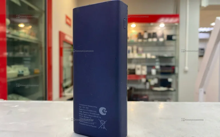 Power Bank  8000 mah