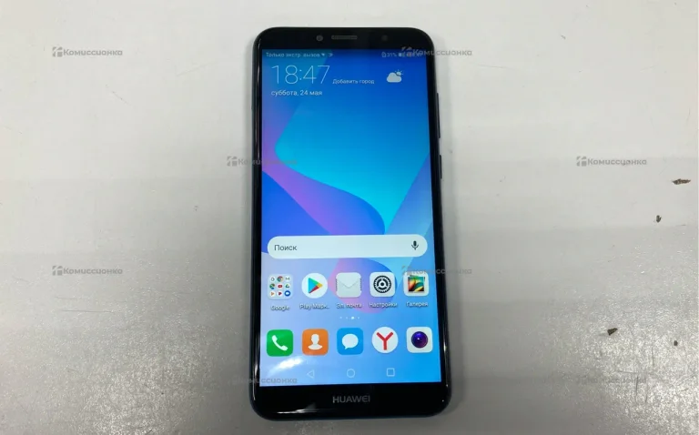 Huawei Y6 Prime (2018) 2/16 ГБ