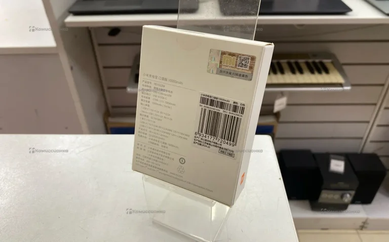 Power Bank Xiaomi MI 10000mAh