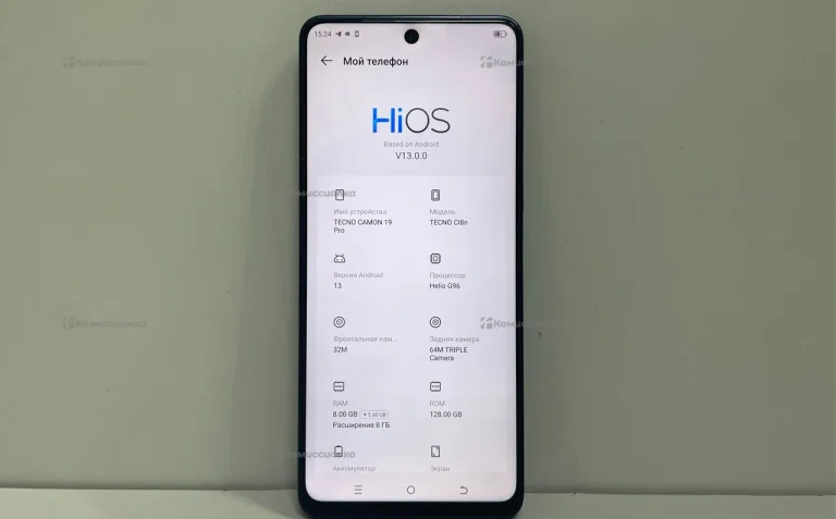 Tecno Camon 19 Pro 8/128 ГБ