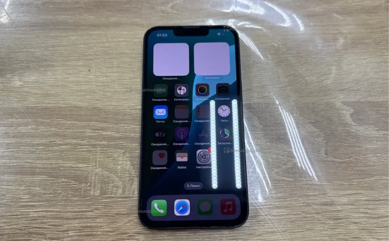 Apple iPhone 13 4/128 ГБ