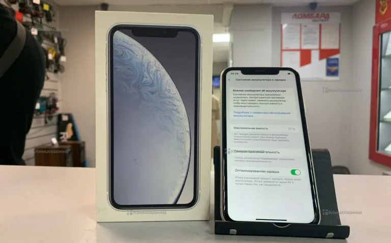 Apple IPhone XR 64 gb.