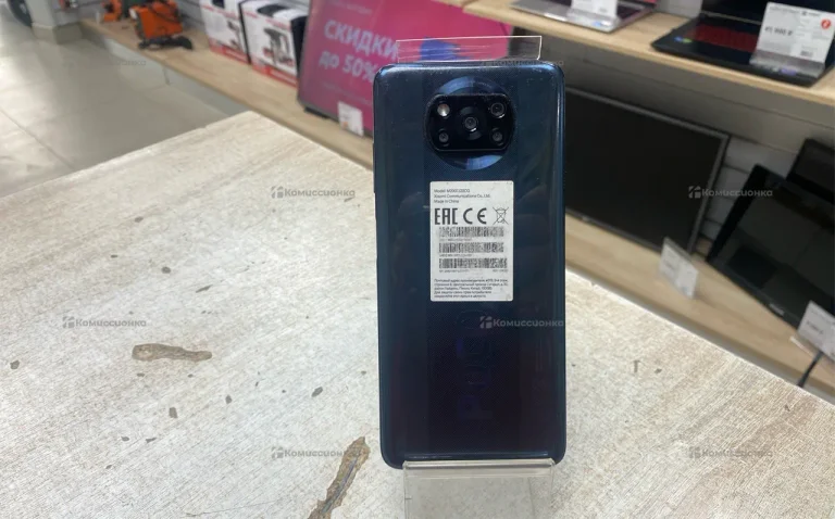 Xiaomi Poco X3 NFC 6/128Gb