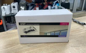 Купить Светильник встраиваемый под покрас Novotech 370485 б/у , в Москва и область Цена:890рублей