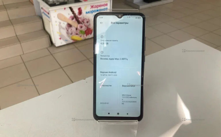 Xiaomi Redmi 9A 4/64 ГБ