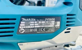 Электролобзик makita JV0600K