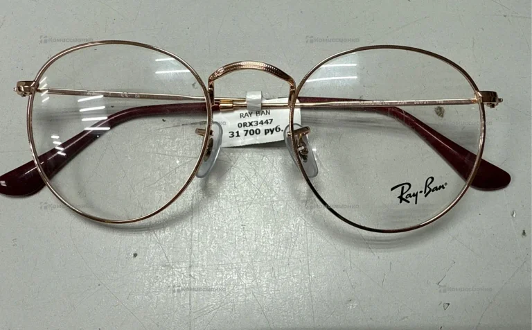 Ray-Ban RX3447V Round Metal Eyeglasses