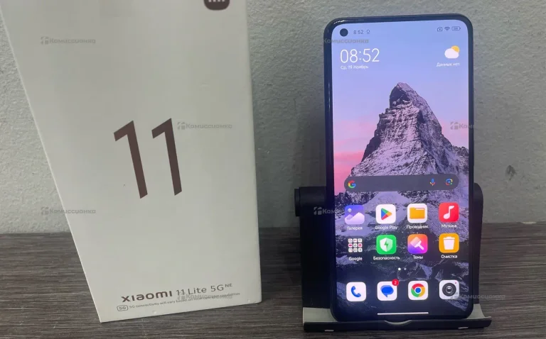 Xiaomi 11 Lite 5G NE 8/128 ГБ