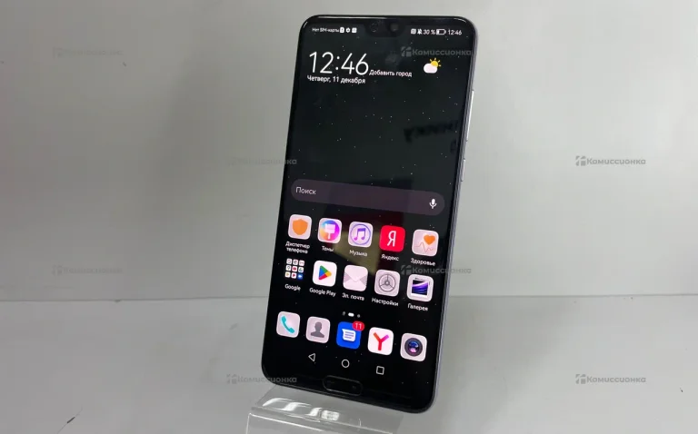 Huawei P20 Pro 6/128 ГБ