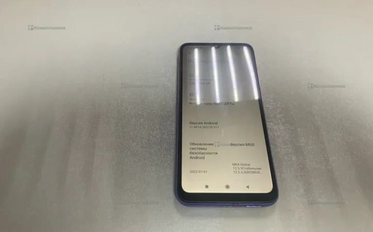 Xiaomi Redmi 9C NFC 2/32Gb