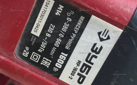 Купить строительный миксер ЗУБР МР-1600-2 б/у , в Москва и область Цена:2900рублей