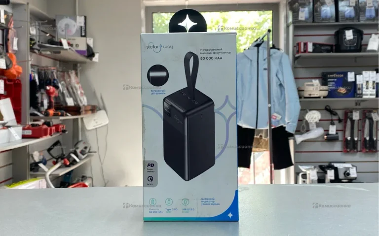 Power Bank  Stellar Way 50000мАч