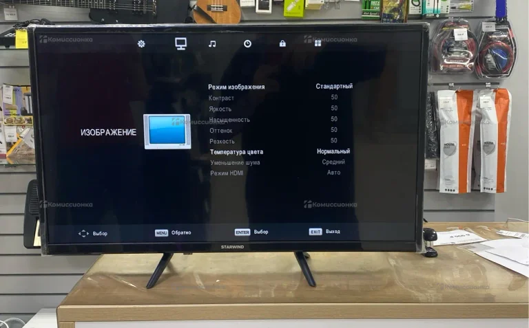 Телевизор Starwind SW-LED32BG201