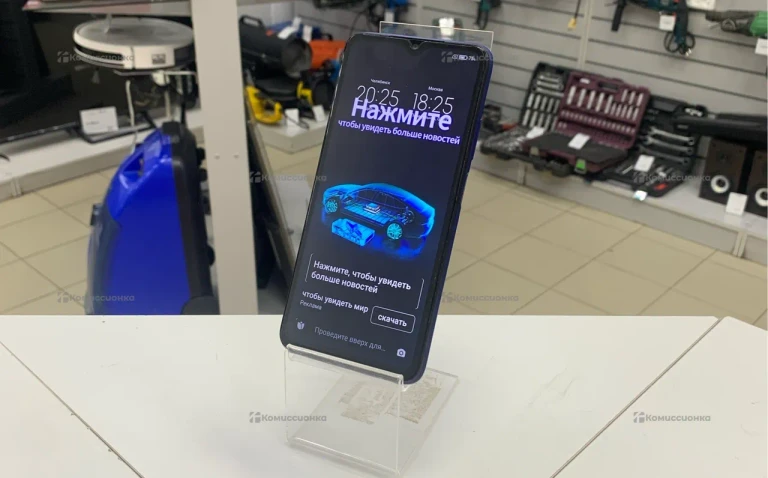 Xiaomi POCO M3 Pro 5G 4/64Gb