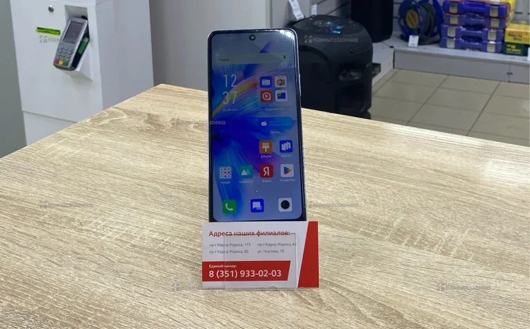 Infinix note 30 128