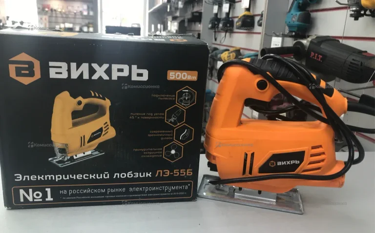 Электролобзик ВИХРЬ ЛЭ-55Б