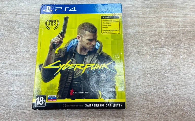 PS4 Cyberpunk 2077