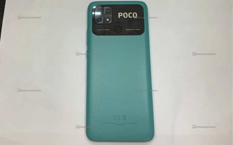 Xiaomi POCO C40