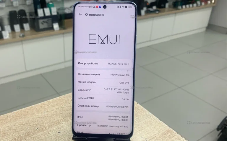 Huawei nova 13i 8/128 ГБ