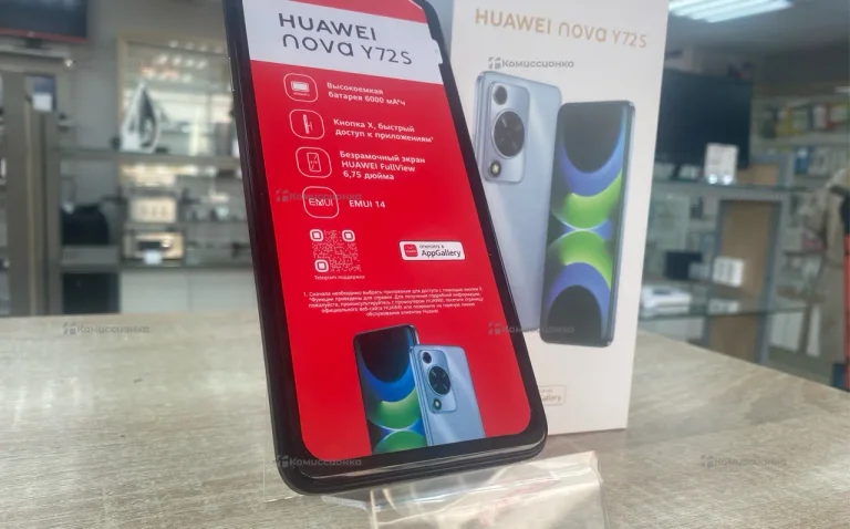 Huawei nova Y72S 8/128Gb