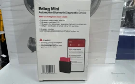 Купить Диагностический сканер Kingbolen Ediag Mini б/у , в Москва и область Цена:7900рублей