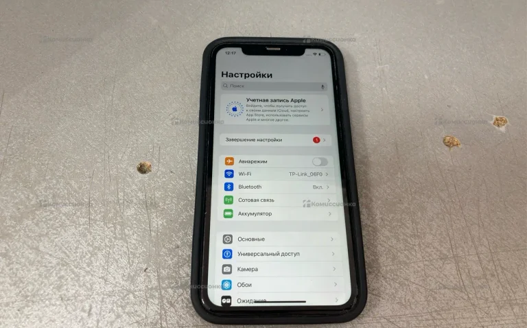Apple iPhone 11 64GB