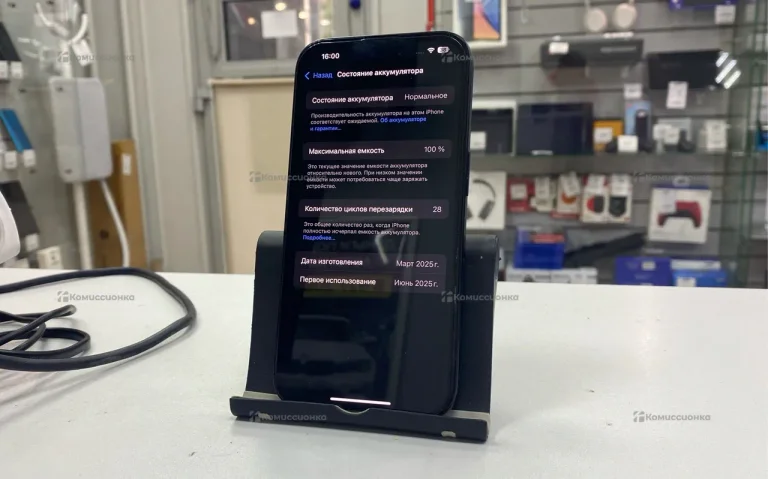 Apple Iphone 16 128Gb