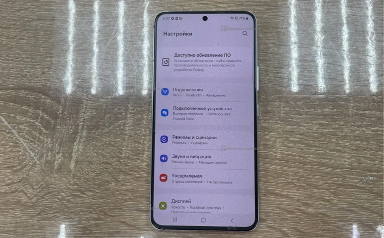 Samsung Galaxy S22 5G 8/256 ГБ
