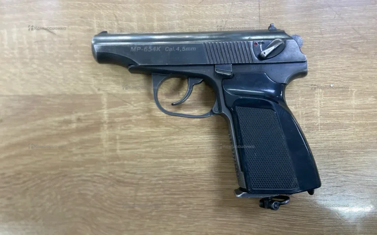 Пневматический пистолет Baikal MP-654K