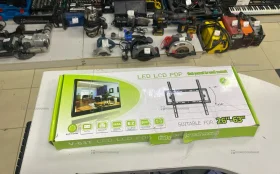 Купить Кранштейн 26-63 б/у , в Тюмень Цена:1200рублей