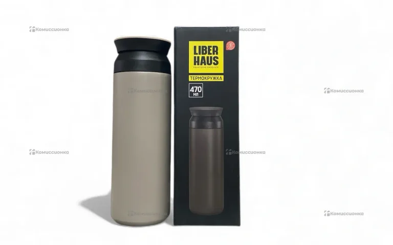 Термокружка LIBERHAUS 470мл