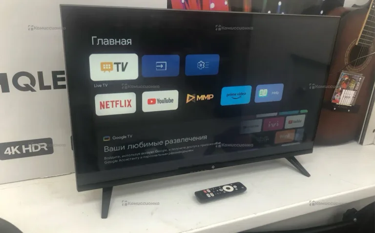 Телевизор Dexp 32HHG1