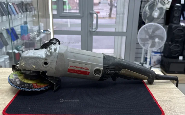 УШМ Интерскол 125/1300