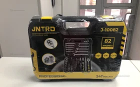 Купить Набор инструмента 82 предмета б/у , в Екатеринбург Цена:2490рублей