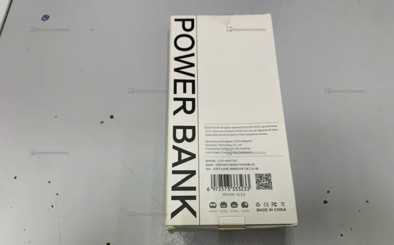 Power Bank  wuw 13500mah