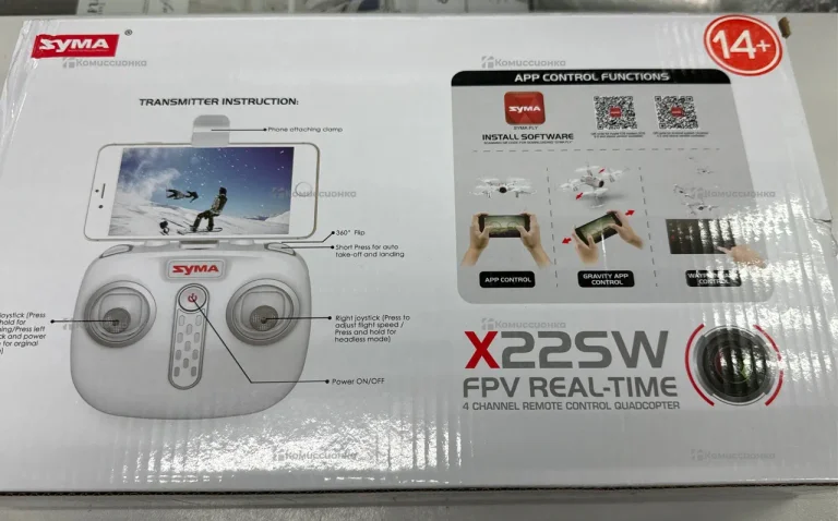 Квадрокоптер syma x22sw