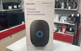 Вк Капсула с Марусей