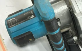 Купить Циркулярная пила OASIS PC-185 б/у , в Челябинск Цена:2500рублей