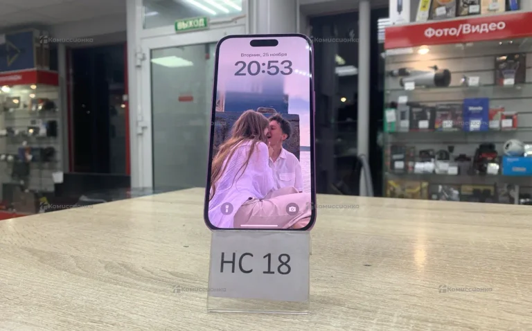 Apple iPhone 16 8/256 ГБ