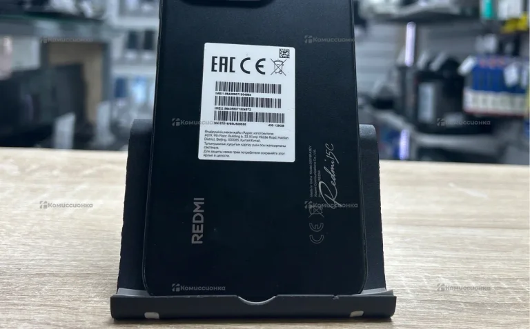 Xiaomi Redmi 15C 8/128Gb