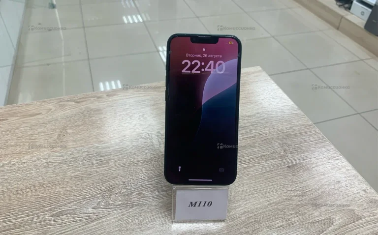 Apple iPhone 13 128Gb