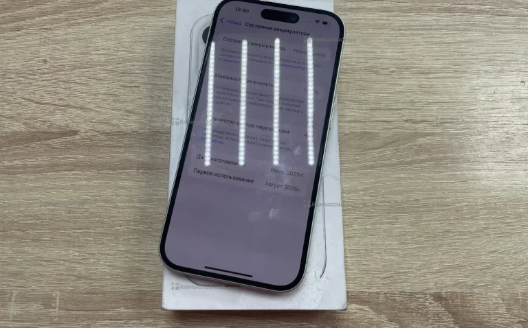 Apple iPhone 16 8/128 ГБ