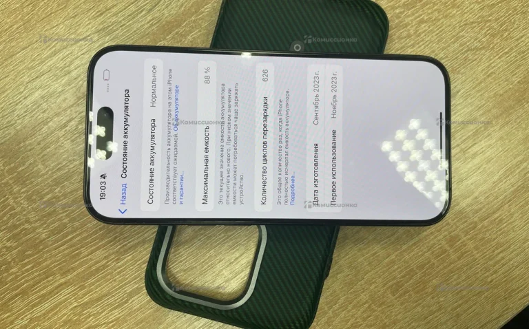 Apple iPhone 15 pro 128Gb