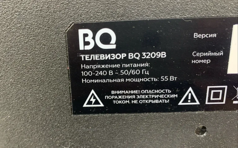 Телевизор BQ 3209B