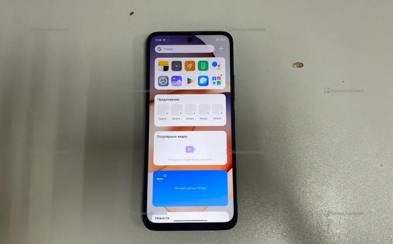 Xiaomi Redmi 12 8/256 ГБ