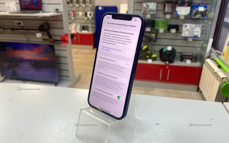 Apple iPhone 12 4/128 ГБ