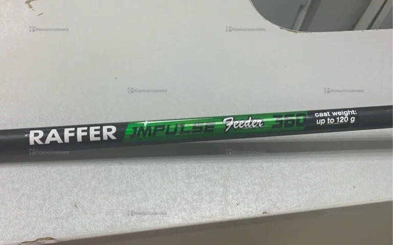 Удочка Raffer impulse