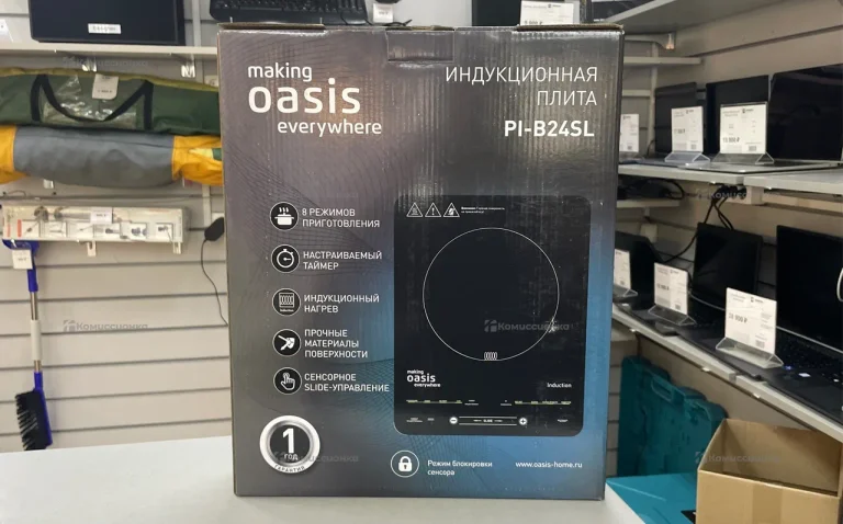 Плита индукционная Oasis PI-B24SL